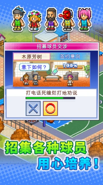 业余爱好者如何提高篮球才华_2