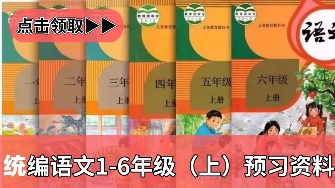 篮球试训失败后如何调整心态_1